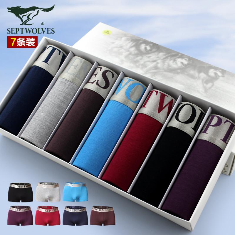 Трусы  - серый цвет