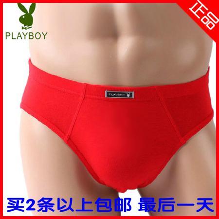 Трусы Playboy / Playboy