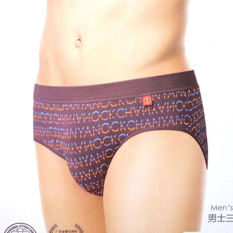 Трусы  - Белый цвет