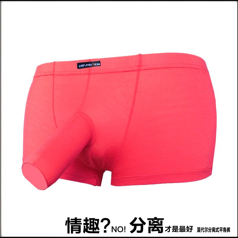 Трусы  - Белый цвет