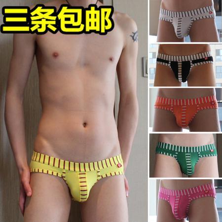 Трусы Wangjiang/network