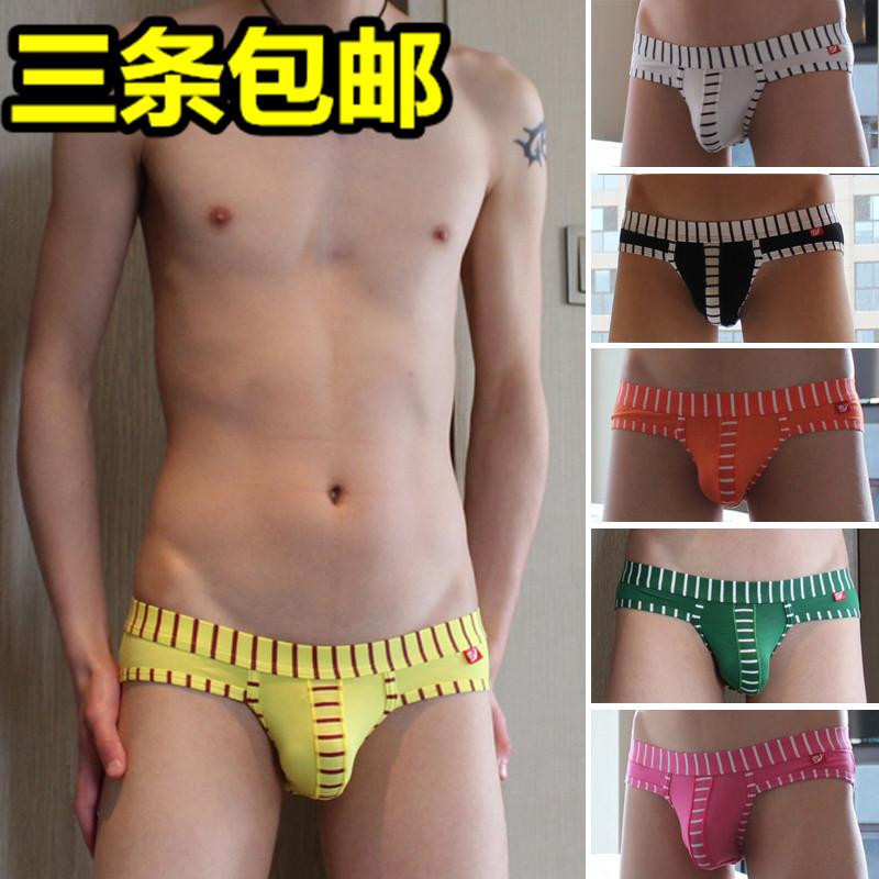 Трусы  - Белый цвет