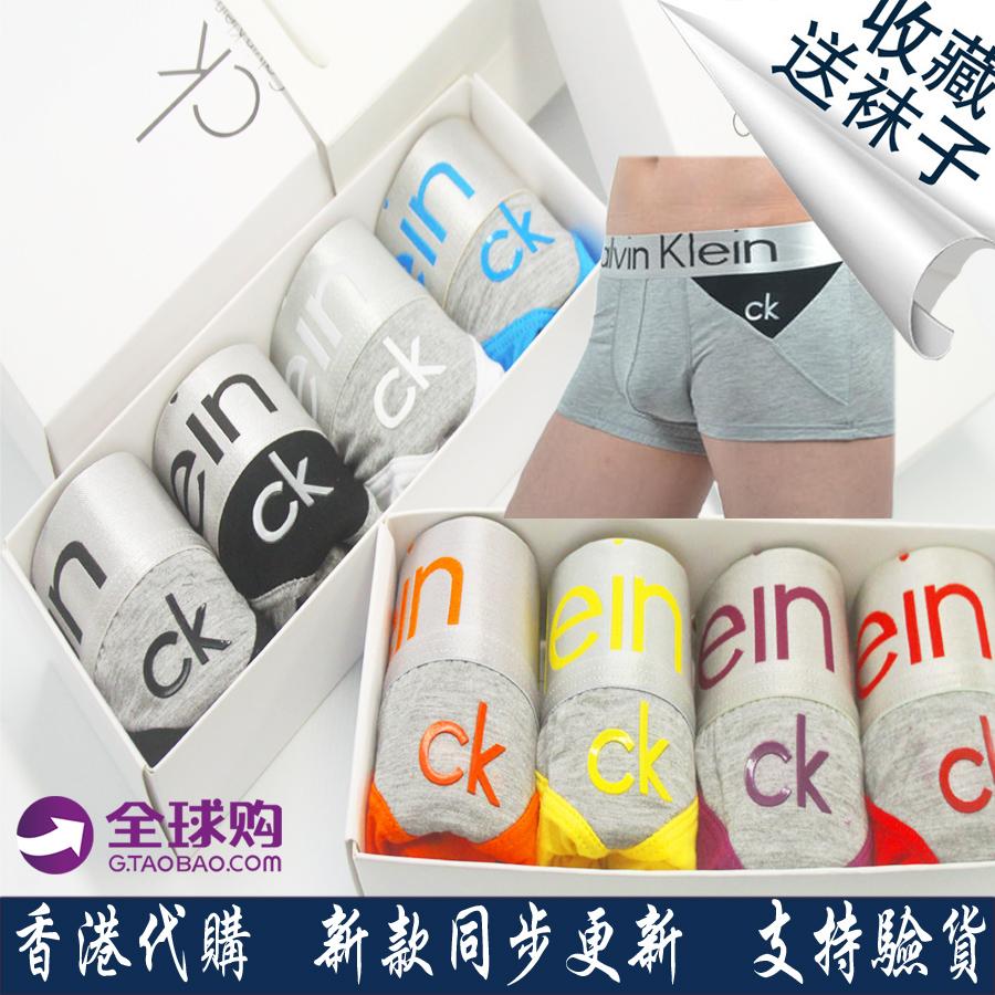 Трусы Calvin Klein/凯文克莱