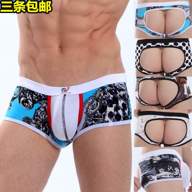 Трусы  - Белый цвет