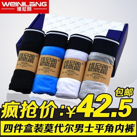 Трусы Weinilang