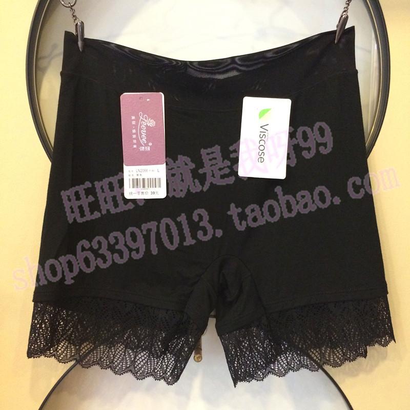 Трусы  - Белый цвет