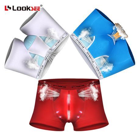 Трусы Look see / Lukesi