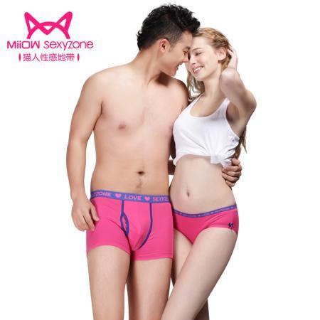 Трусы Miiow / cat people