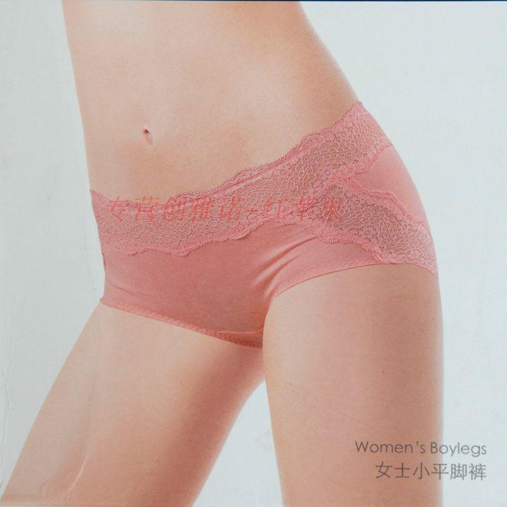 Трусы  - Белый цвет