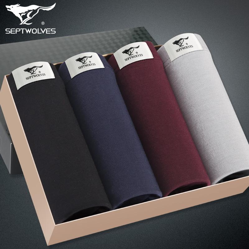 Трусы  -  цвет