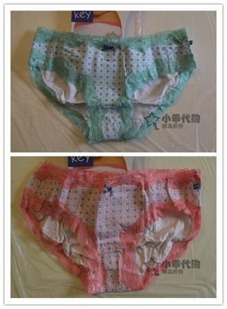 Трусы 23Men / love fir disabilities