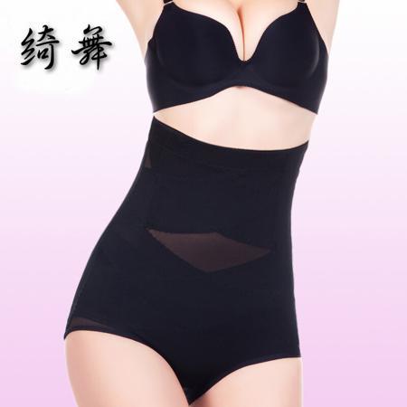 Трусы Beautiful dance