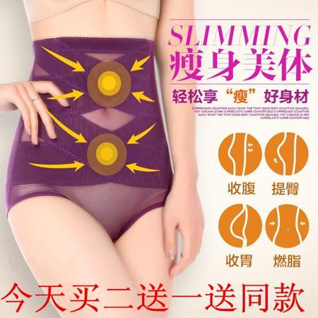 Трусы OTHER / Other