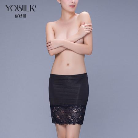Юбка Yousilk / excellent Sijia