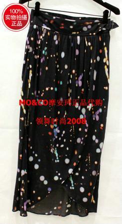 Юбка Mo & Co. / Mo Anke