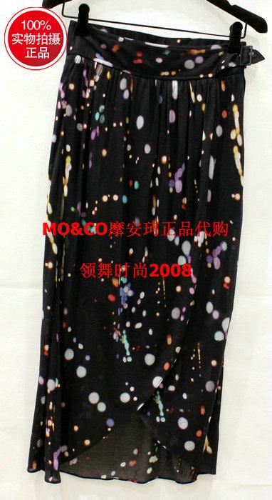 Юбка Mo & Co. / Mo Anke