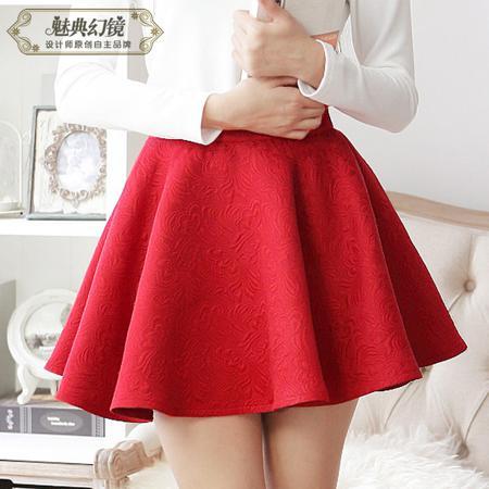 Юбка Charm Code Magic Mirror