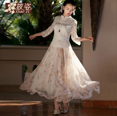 Юбка Shino and attitude