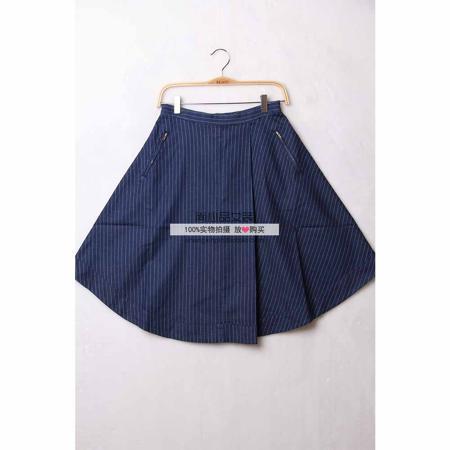 Юбка PEACEBIRD / Peacebird