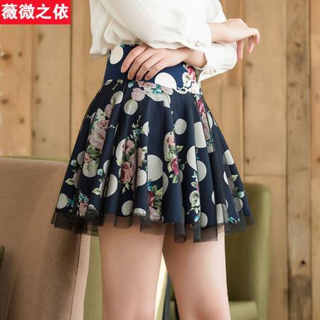 Юбка Wei of micro accordance