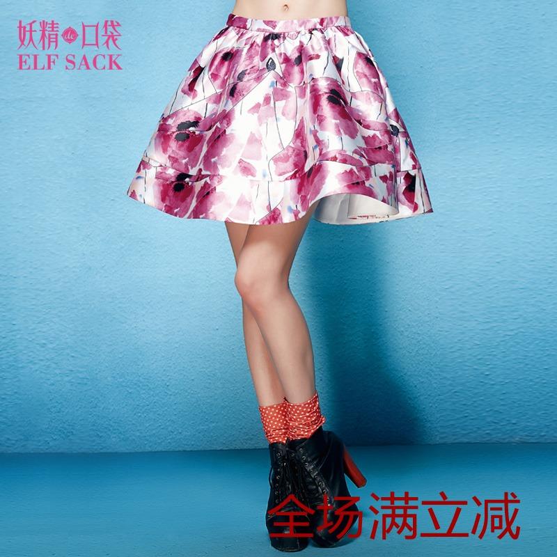 Юбка Elf sack/fairy Pocket