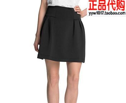 Юбка Esprit / Esprit