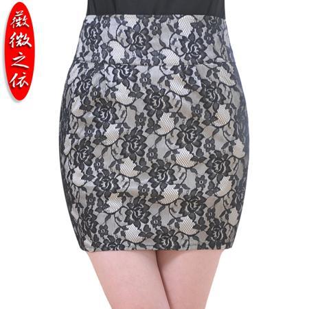 Юбка Wei of micro accordance