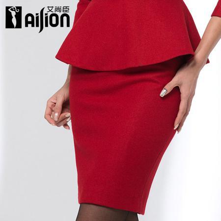 Юбка Yishang Chen