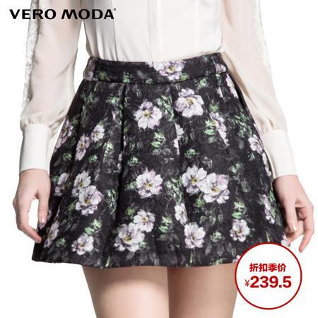Юбка VERO MODA