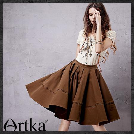 Юбка Artka