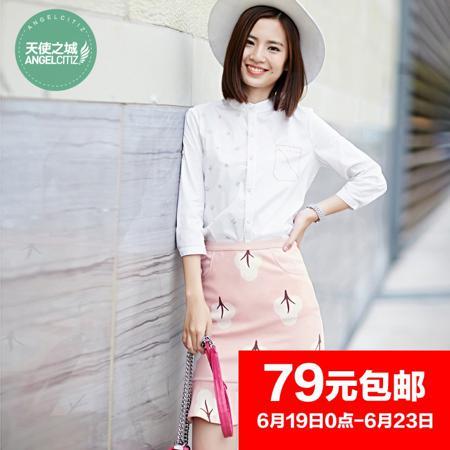 Юбка ANGEL CITIZ