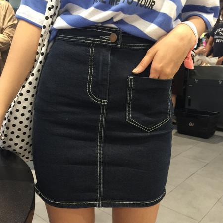 Юбка Sinbounboun