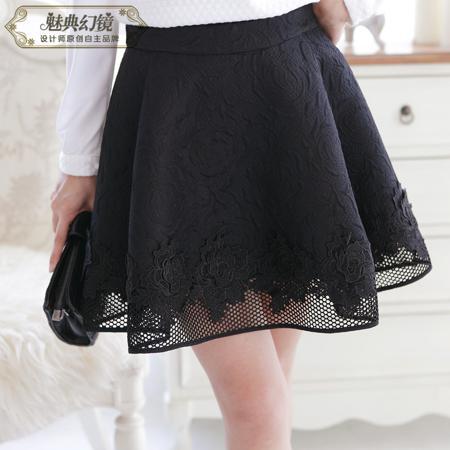 Юбка Charm Code Magic Mirror