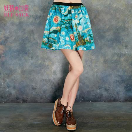 Юбка Elf sack/fairy Pocket