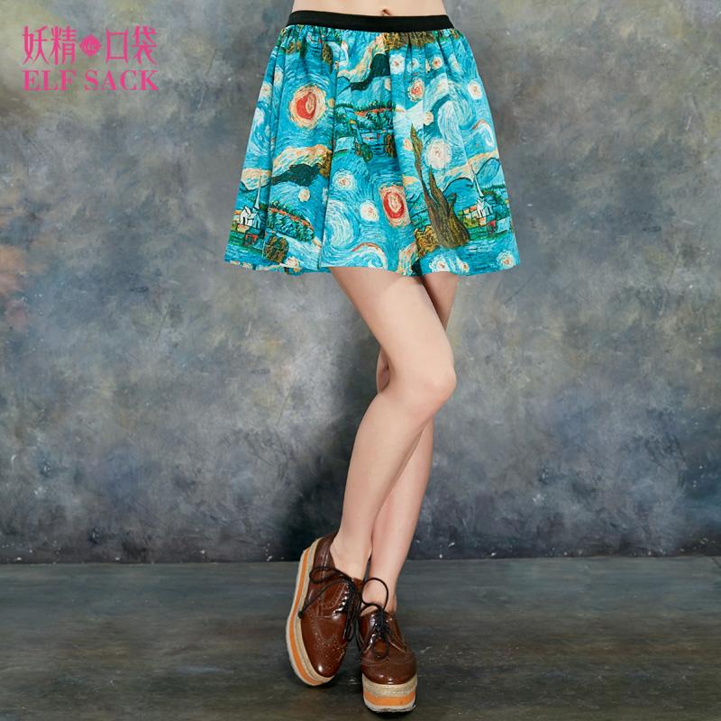 Юбка Elf sack/fairy Pocket