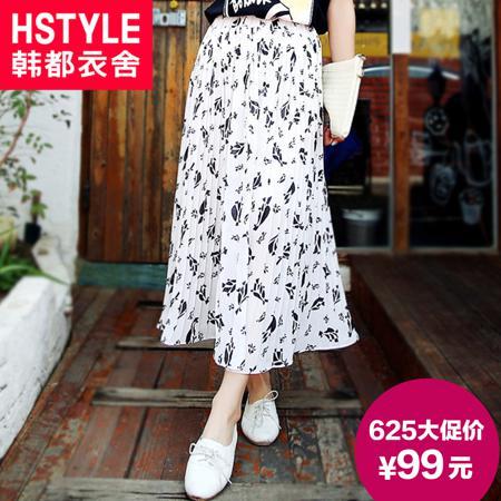 Юбка Hstyle/Korean clothing care