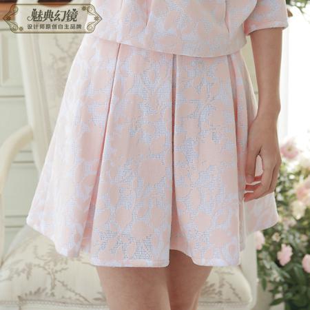 Юбка Charm Code Magic Mirror