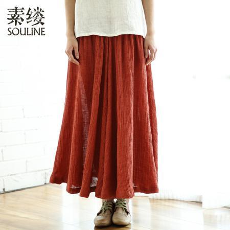 Юбка Souline / pigment strand