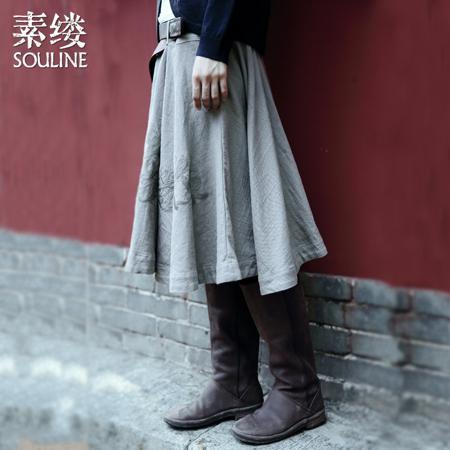 Юбка Souline / pigment strand