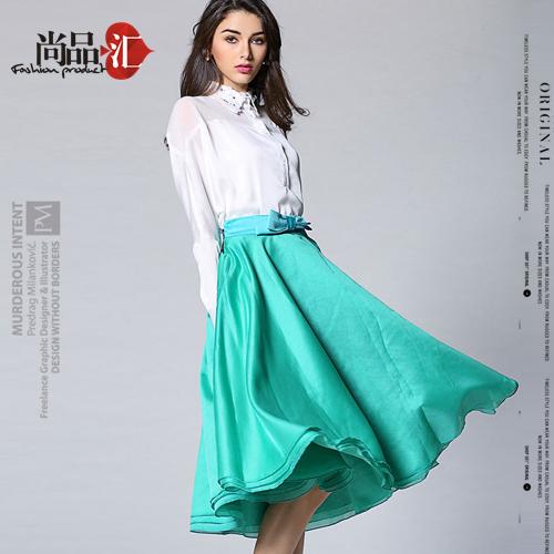 Юбка  -  цвет