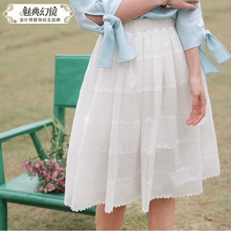 Юбка Charm Code Magic Mirror