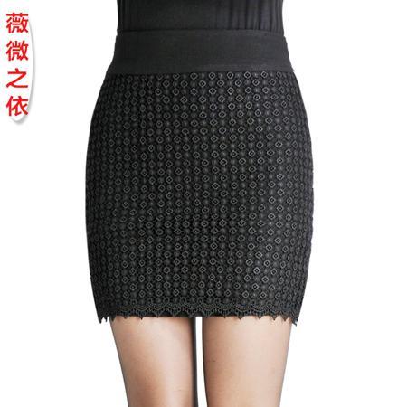 Юбка Wei of micro accordance