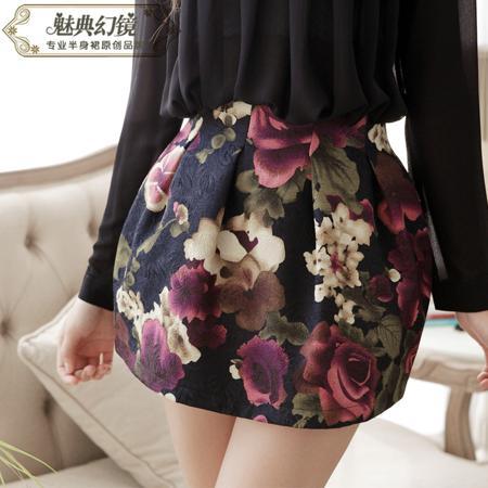 Юбка Charm Code Magic Mirror