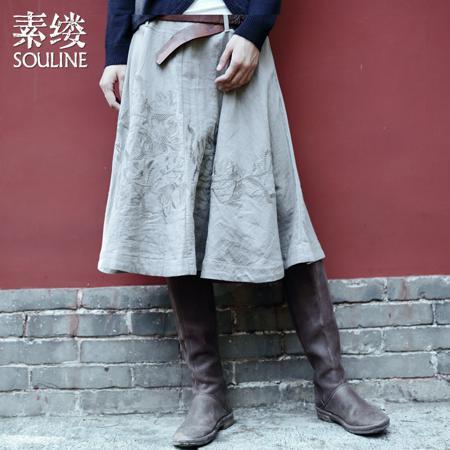 Юбка Souline / pigment strand