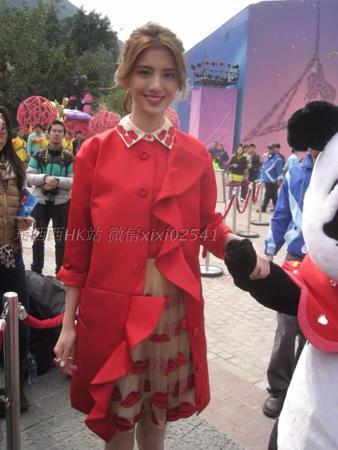 Юбка Alice＋olivia