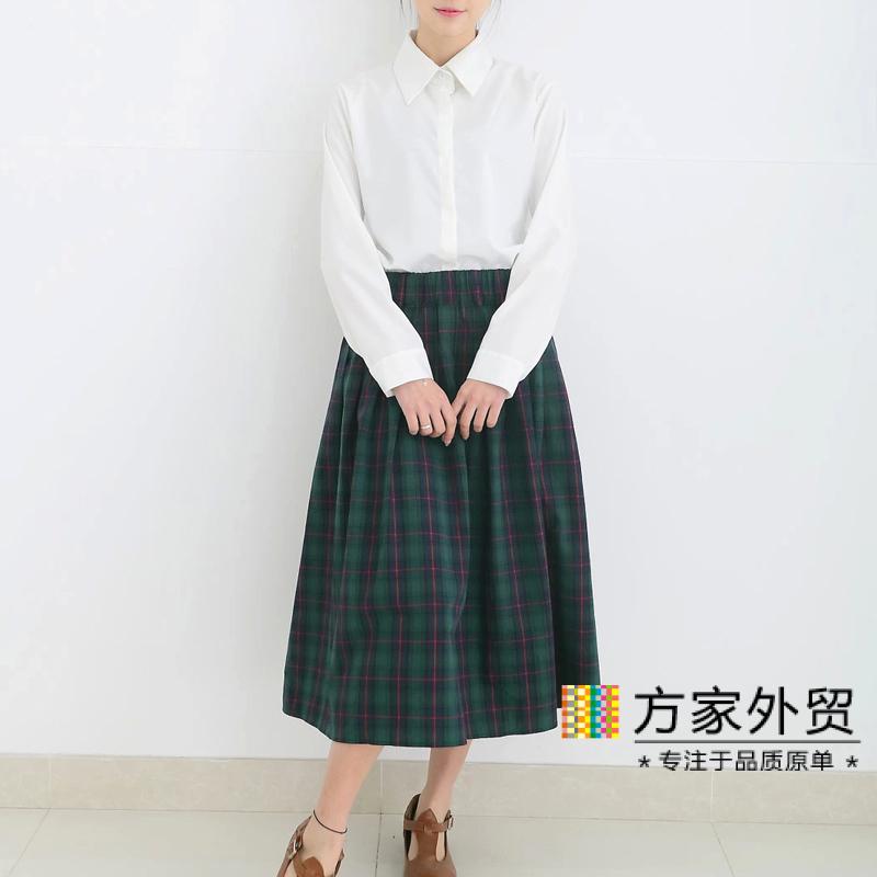 Юбка  -  цвет