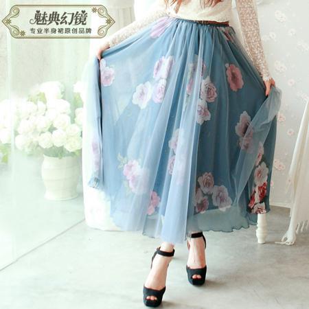 Юбка Charm Code Magic Mirror