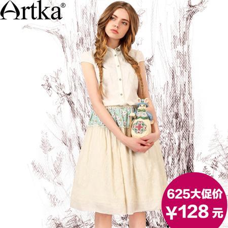 Юбка Artka