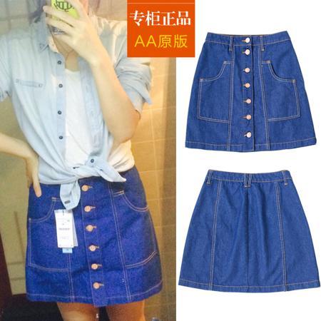 Юбка Stradivarius