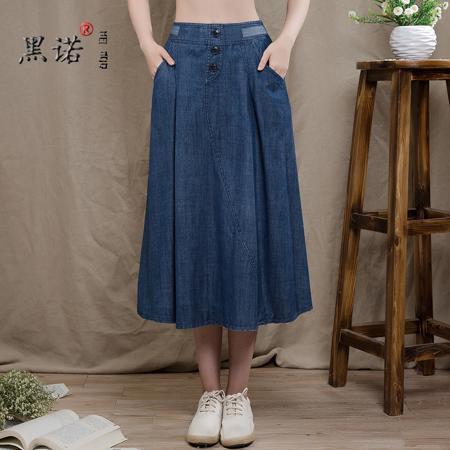 Юбка Call Franken